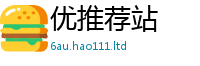 77777788888王中王正版用2025新澳门2025免费原料